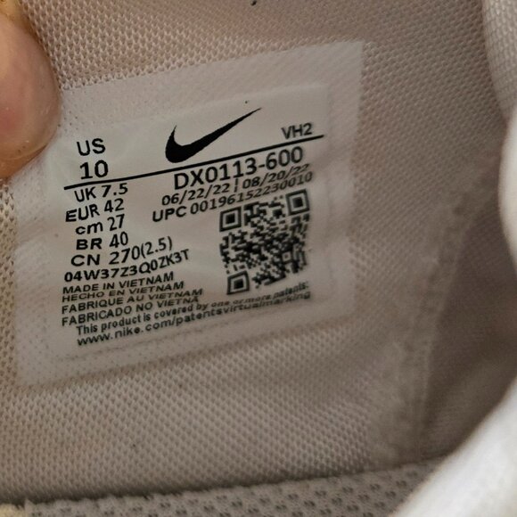 Nike Air Max Size 10 Women's Sneakers Off White Tan - Picture 2 of 9